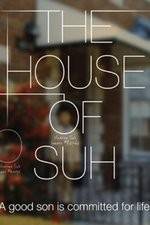 Watch The House of Suh Movie25