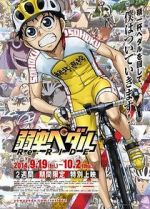 Watch Yowamushi Pedal Re: Ride Movie25