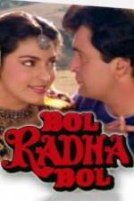 Watch Bol Radha Bol Movie25