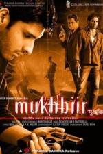 Watch Mukhbiir Movie25