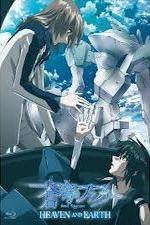 Watch Fafner Heaven and Earth Movie25