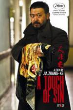 Watch Tian zhu ding Movie25
