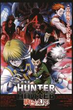 Watch Hunter x Hunter - Phantom Rouge Movie25