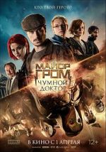 Watch Major Grom: Plague Doctor Movie25