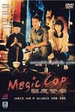 Watch Magic Cop Movie25