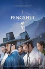 Watch Fengshui Movie25