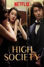 Watch High Society Movie25