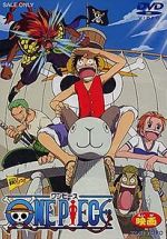 Watch One Piece: The Movie Movie25