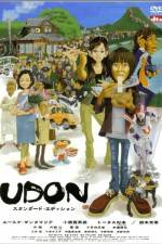 Watch Udon Movie25
