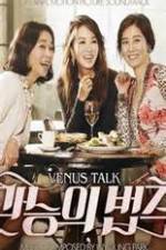 Watch Venus Talk Movie25