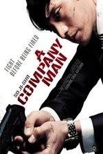 Watch A Company Man Movie25
