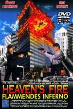 Watch Heaven's Fire Movie25