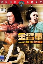 Watch The Kid With The Golden Arm Movie25