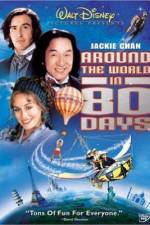 Watch Around the World in 80 Days Movie25