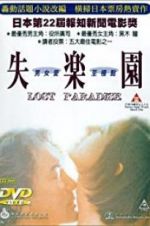 Watch Lost Paradise Movie25