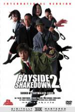 Watch Bayside Shakedown 2 Movie25