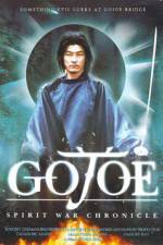 Watch Gojo reisenki Gojoe Movie25