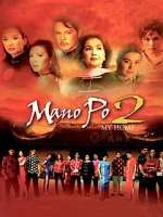 Watch Mano po 2: My home Movie25