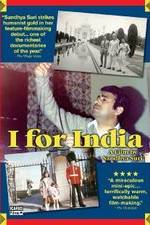 Watch I for India Movie25