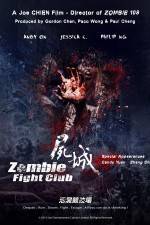 Watch Zombie Fight Club Movie25