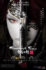 Watch Thunderbolt Fantasy: The Sword of Life and Death Movie25