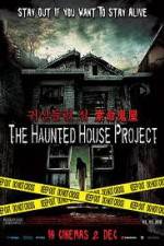 Watch The Haunted House Project Movie25