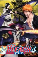 Watch Bleach Movie 4 The Hell Chapter Movie25