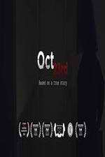 Watch Oct 23rd Movie25