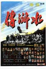 Watch Shui hu zhuan Movie25