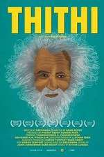 Watch Thithi Movie25
