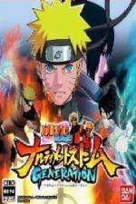 Watch Naruto Shippuden Storm Generations OVA Movie25