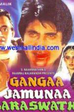 Watch Gangaa Jamunaa Saraswathi Movie25