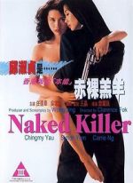 Watch Naked Killer Movie25