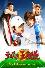 Watch The Prince of Tennis Movie25