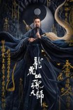 Watch Zhang Sanfeng 2: Tai Chi Master Movie25