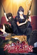 Watch The Labyrinth of Grisaia: The Cocoon of Caprice 0 Movie25