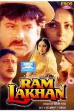 Watch Ram Lakhan Movie25