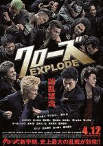 Watch Crows Explode Movie25