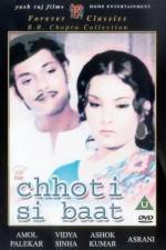 Watch Chhoti Si Baat Movie25