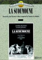 Watch Scoumoune Movie25