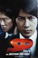 Watch SP The motion picture yab hen Movie25
