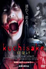 Watch Kann byt nureta akai kuchibiru Movie25