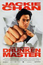 Watch Drunken Master II (Jui kuen II) Movie25
