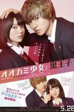 Watch Wolf Girl and Black Prince Movie25