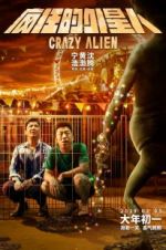 Watch Crazy Alien Movie25