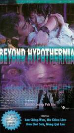 Watch Beyond Hypothermia Movie25