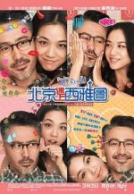 Watch Finding Mr. Right Movie25