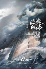 Watch The Wandering Earth Movie25