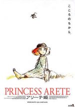 Watch Princess Arete Movie25