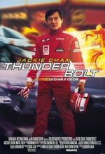 Watch Thunderbolt Movie25